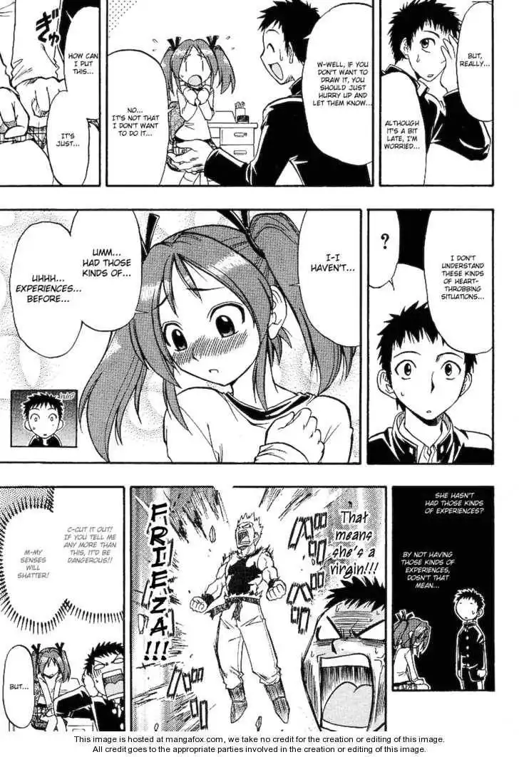 Ane Komi Chapter 1 8